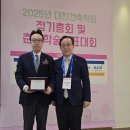 대한건축학회 건축센터 이미지