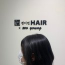 경미연헤어 이미지