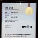 성암농장 이미지