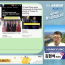 (주)다나코리아 이미지