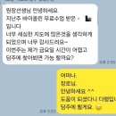 [바로크음악학원 경주 용황] 무료 레슨 체험 이벤트 후기 🎹🎻✨️