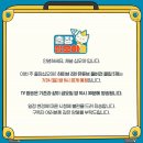 (주)프라미스컴퍼니 | [웹예능] 부르면, 달려갑니다! 예능배달서비스 <출장 십오야> 🕹