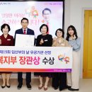 인구보건복지부협회 이미지