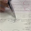 스마트영어전문학원