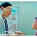 케이한의원 이미지