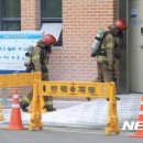 한국수자원공사 일산정수장 이미지