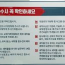 크린에이드 이미지