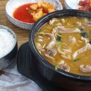 이천순대국밥(본) 이미지