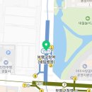 세림세탁소 이미지