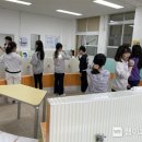 명지초등학교 웹이코노미