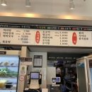 다복향마라탕 의왕점 네이버블로그