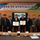 한국문화교육개발원