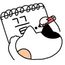 스테이모심 제주펜션 이미지