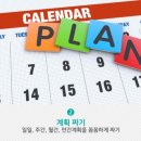 원리영어학원 - 김포시 양도로19번길 34 | 원리영어학원