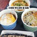 태백사우나 이미지