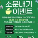 카페홀릭 이미지
