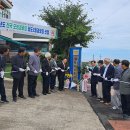 일도2동경로당 이미지