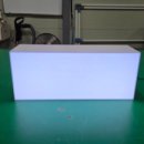 창대조명