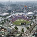 드림파크 이미지