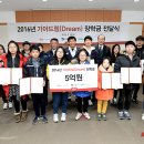 한국사회복지협의회노동조합 이미지