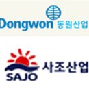 동원임업