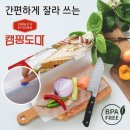 자이글 이미지