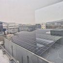 경동에너지 이미지