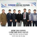 선진인쇄사 이미지