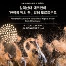 아트소마 네이버블로그