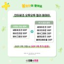 으뜸플러스안경 시흥장현점 네이버블로그