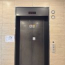 (주)서현엘리베이터 이미지