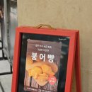 마네커피 | 광교원두 게이샤 파는 마네커피볶는집