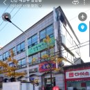 계양2동 행정복지센터 이미지