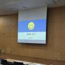 경남자동차판매(주)진주서비 | 관리교육 재섭외로 이어진 건강하고 행복한 삶 만들기 부산경남경북 스트레스강사섭외 시너지드림 이채영