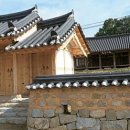 주자학과 양명학 이미지