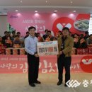 스테코(주) 이미지