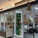 오리회관 | 문정법조단지 맛집 | 한창회관 신메뉴 오리주물럭 솔직후기