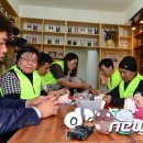 민 엔지니어링 이미지
