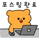 팽오리농장김포분점 이미지