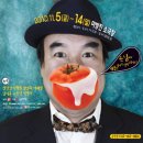 서양식당 이미지