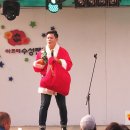 수성랜드 이미지