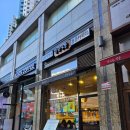 청년다방 신길뉴타운점 | [영등포/신길] 즉석떡볶이 '청년다방' 신길뉴타운점