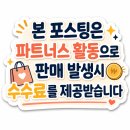 전성가든 | 경복궁·창덕궁·종묘·한국의 집 1박2일 완주, 국가유산 방문자여권 서울 코스(+숙소 추천)