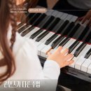 플래닝컴퍼니