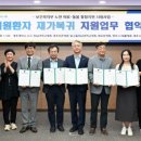 서구-6 이미지