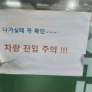 아남자동차 이미지