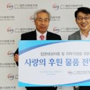 대한컴퍼니 이미지