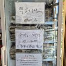 승일식당 | [맛집]전남 담양 구워나오는 숯불돼지갈비 찐맛집 승일식당 후기