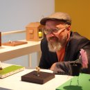 테리보더의 먹고+즐기고+ 사랑하라 이미지