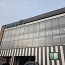 옹'S베이커리카페 | [내돈내산] 양주 덕정 DOAS🌴S 베이커리 카페 방문 후기